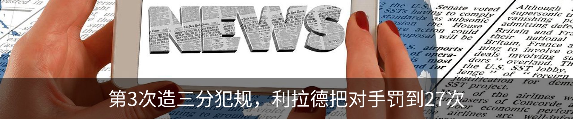 资讯中心